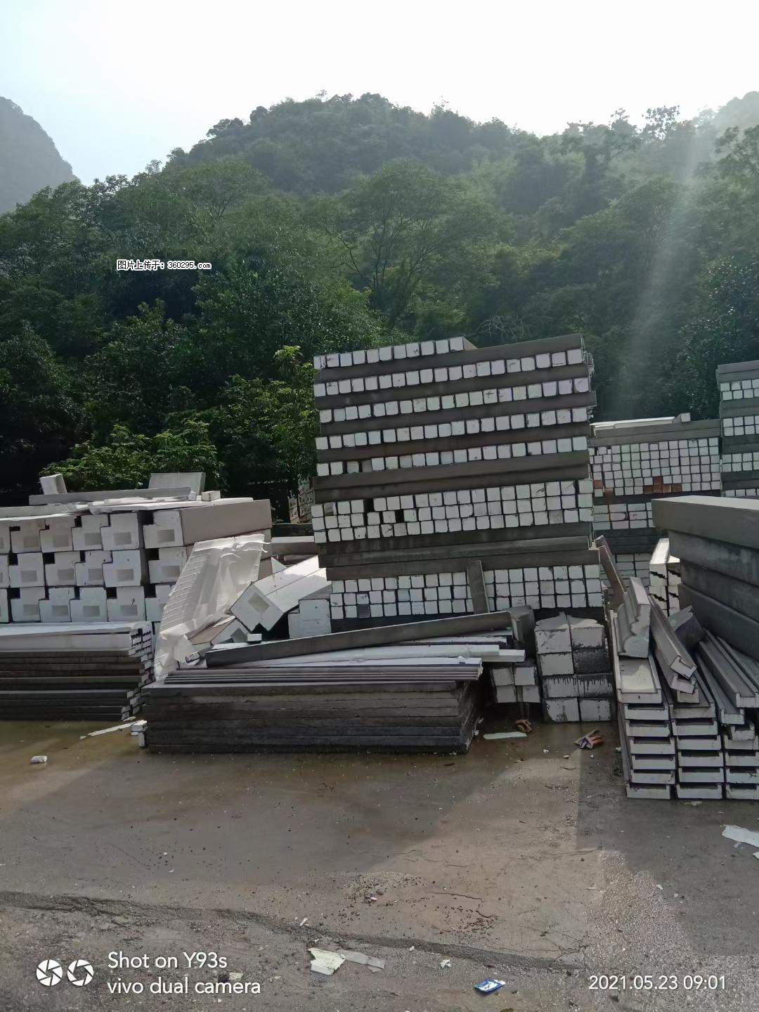 EPS线条(6) - 防城港三象EPS建材 fcg.sx311.cc