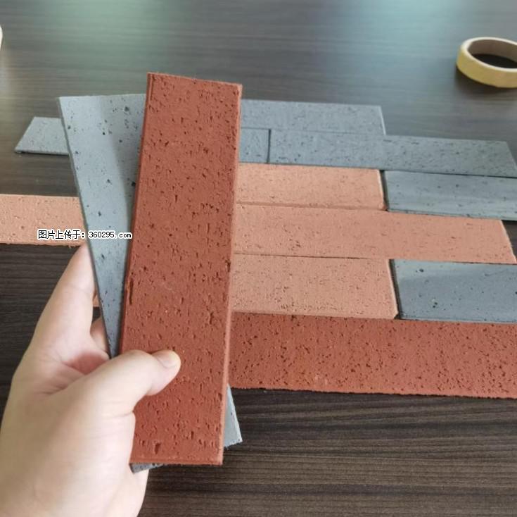 外墙软瓷（仿古砖）(9) - 防城港三象EPS建材 fcg.sx311.cc