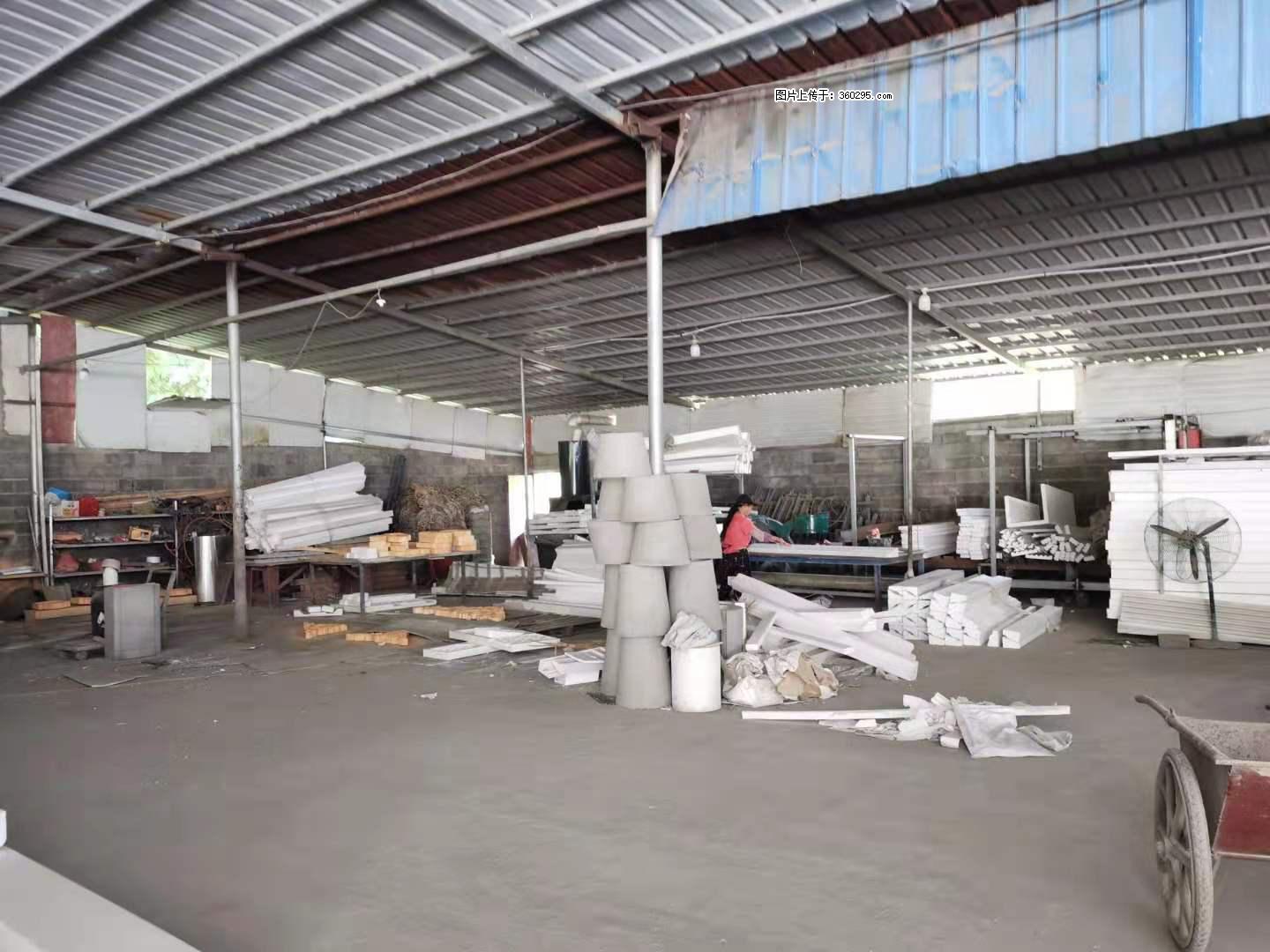 三象公司厂部场地设施(18) - 防城港三象EPS建材 fcg.sx311.cc