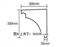产品分解图型 - 檐口线，型号：SX311-YK-2，规格：300x330mm(2) - 防城港三象EPS建材 fcg.sx311.cc