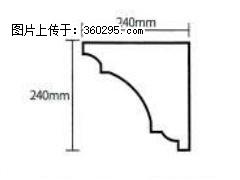 产品分解图型 - 檐口线，型号：SX311-YK-6，规格：240x240mm(6) - 防城港三象EPS建材 fcg.sx311.cc